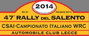 47 Rally del Salento