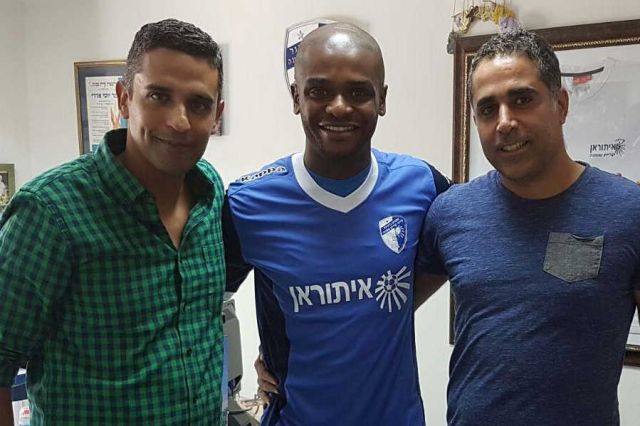 Diniz andrà a giocare in Israele