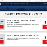 sportube-pacchetto-serie-c-2017-2018