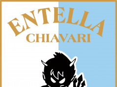 Accolto il ricorso dell’Entella: Cesena punito nella stagione 2017/’18