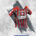 maglia Cremonese – Lega B