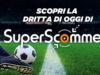 I pronostici per la 2ª giornata di Serie A
